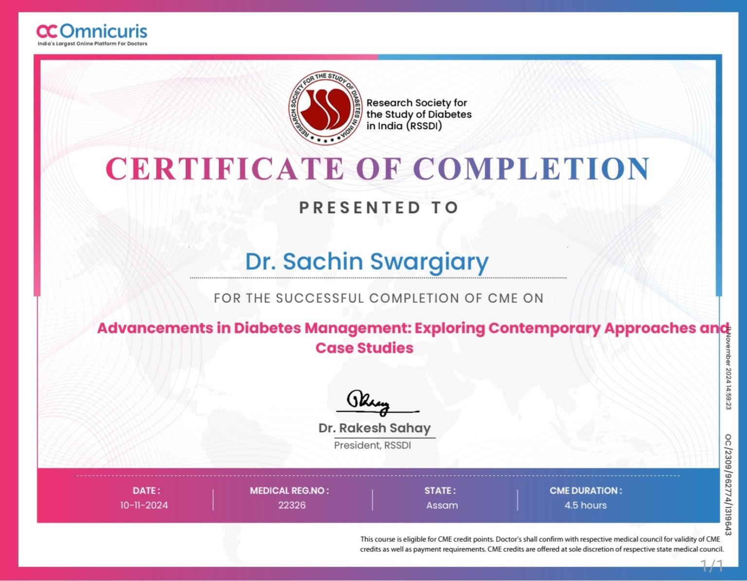 Certificates