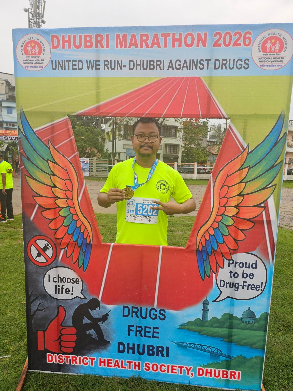 Dhubri Marathon 2026